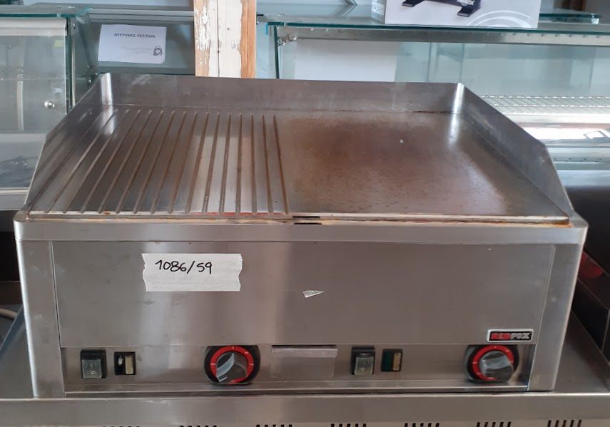 Πλατώ Ηλεκτρικό Redfox 66x54x29εκ (1086/59)