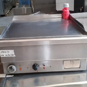 Πλατώ Ηλεκτρικό Χρωμίου 66x54x30εκ (1124/19)