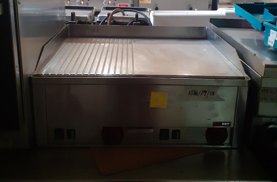 Πλατώ Ηλεκτρικό 66x54x29εκ (1086/74)