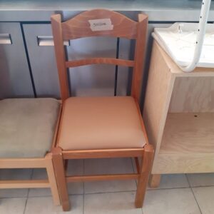 Καρέκλα Ξύλινη (500/2096)