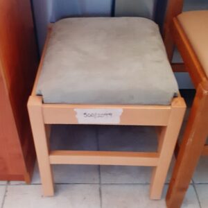 Σκαμπό Χαμηλό 44x36x39εκ (500/2099)