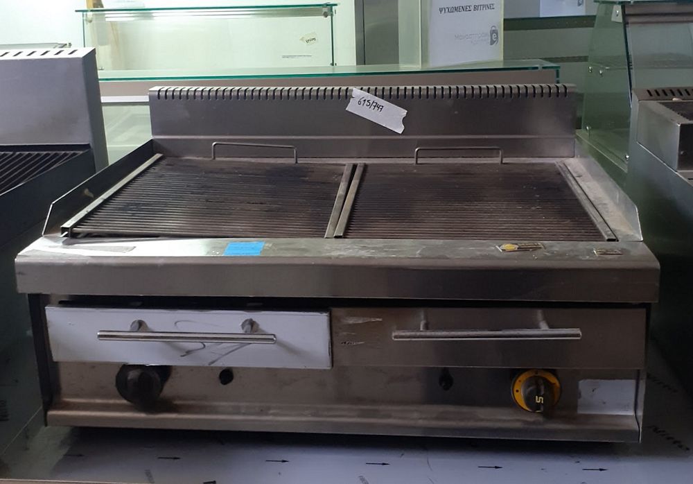 Γκριλ Υγραερίου Sergas 87x65x46 (615/1086/747)