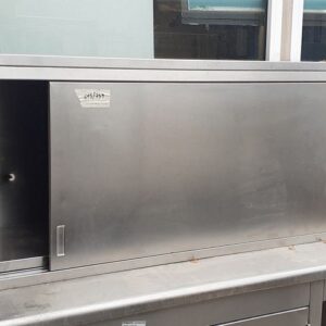 Ποτηριέρα 200x40x60εκ (615/1086/759)