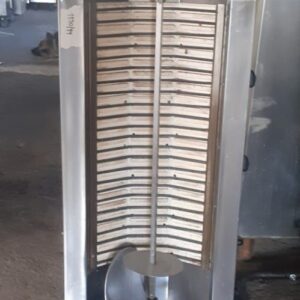 Γύρος ηλεκτρικός 48x52x14εκ (1150/14)