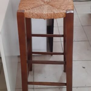 Σκαμπό 30x30x79 Εκ. (1117/12)