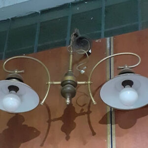 Φωτιστικό Δίφωτο (930/34)