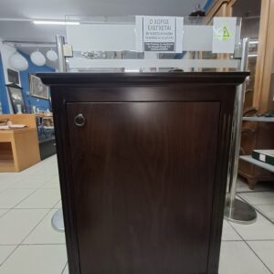 Ντουλάπι Ξύλινο 64x51x85εκ (763/107)