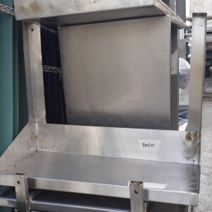 Επιτοίχιο Ραφάκι 70x30 Εκ. (944/22)