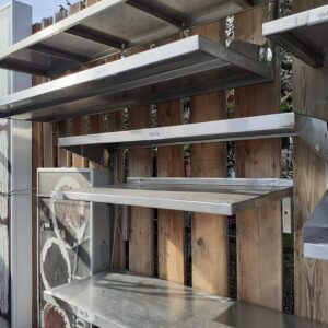 Επιτοίχιο Ραφάκι 90x45 Εκ. (944/23)