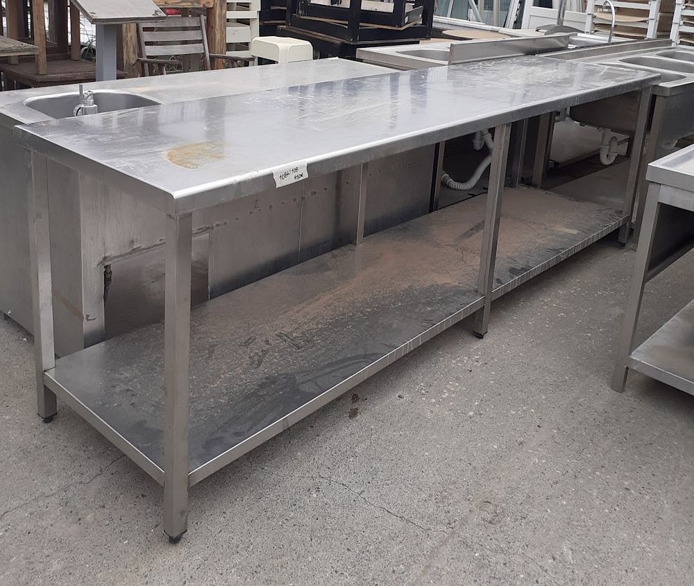 Τραπέζι Ανοξείδωτη 280x70x87 Εκ. (1086/108)