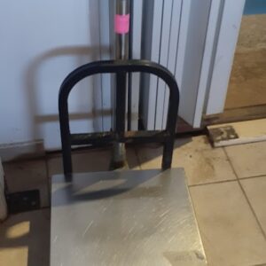 Ζυγαριά Επιδαπέδια (1183/7)