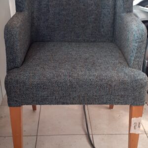 Πολυθρόνα (1192/3)