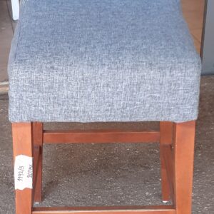 Σκαμπό Υ66 (1192/5)