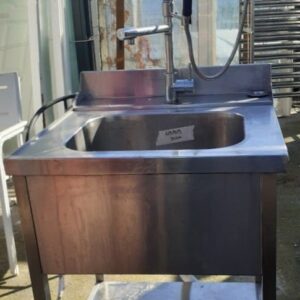 Λάντζα Με Καταιωνιστήρα 70x74x88εκ (615/815)