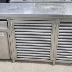 Ερμαριο Με Περσίδες 145x70x83εκ (615/858)