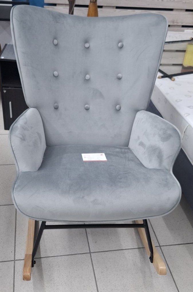 Κουνιστή πολυθρόνα 75x71x95εκ (500/2319)