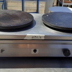 Κρεπιέρα Διπλή Υγραερίου 83x42x28εκ Φ35 (1191/6)