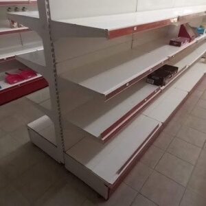 Γόνδολα 400x110x136εκ (654/30)