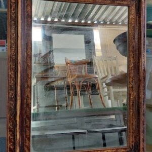 Καθρέφτης 65X87 Εκ. (165/207)